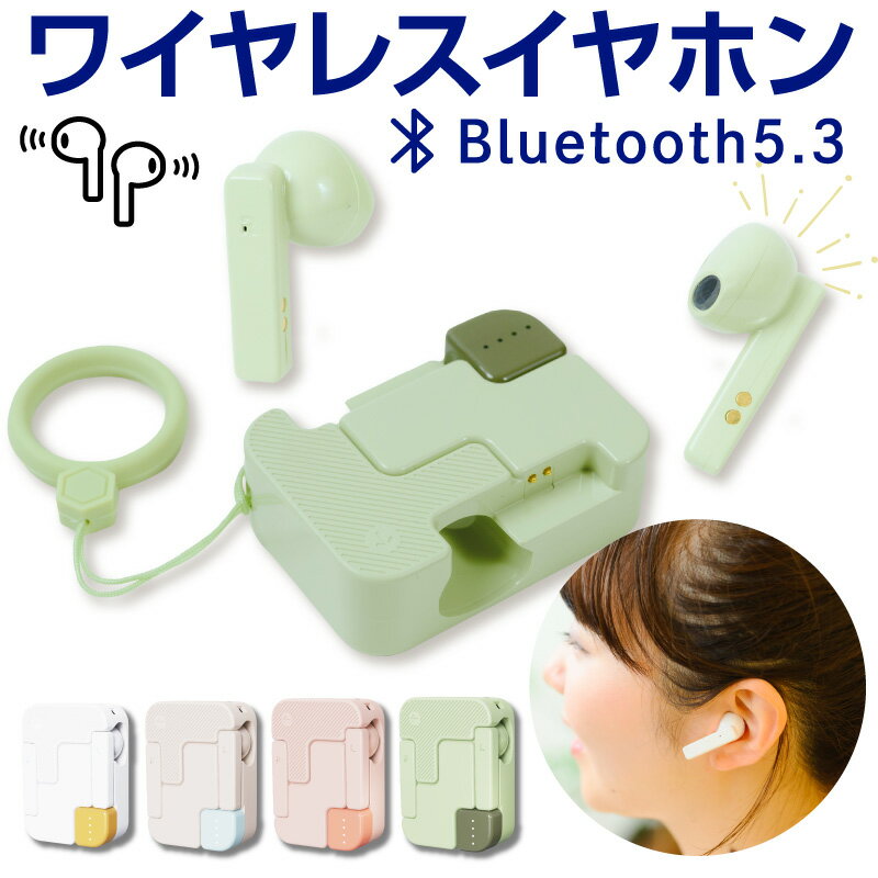 ֥磻쥹ۥ Bluetooth5.3 ENCΥ󥻥 AAC/SBCб bluetooth ۥ ֥롼ȥ ִ³ Hi-Fiⲻ ޥդ ⲻ IPX7ɿ iPhone Android 磻쥹 ưڥ ݡŬ Ҽ ξáפ򸫤