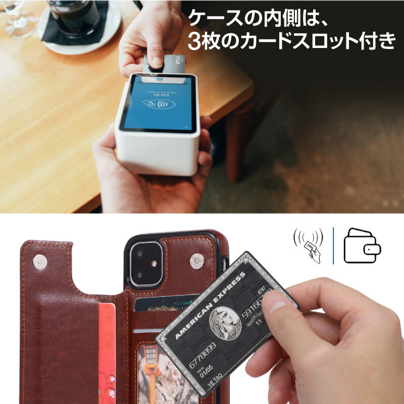 スマホケース 携帯ケース 背面手帳型 ケース 背面カード収納 手帳型スマホケース iphoneケース iphone13 iphone13 mini iphone13 pro iphone13 pro max iPhoneSE3 SE3 第3世代 iPhone12mini 12 12Pro 12ProMax iPhone11 iPhoneXR iPhoneXSMax iphoneXS iphoneX