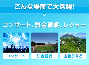 【楽天スーパーSALE限定50円OFFクーポン】【即日出荷】双眼鏡 コンサート ドーム おすすめ オペラグラス 遠近スコープ 小型望遠鏡 双眼望遠鏡 10×22 10倍 22ミリ対物レンズ ピント調節機能あり コンパクト 軽量 高性能 ストラップ付 クリーニングクロス付 収納袋付 ライブ