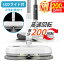 ֡200OFF ŷ1 ڡưå 200rpm ʮ LED饤 ؤѥå4  å žå åץ꡼ʡ žåץ꡼ʡ ưåץ꡼ʡ ®ž ɥ쥹 ż 忡 ե ݽ ݽå  å ۥӥʥӡפ򸫤