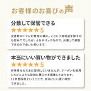 hobinavi:10847777のサンプル画像2