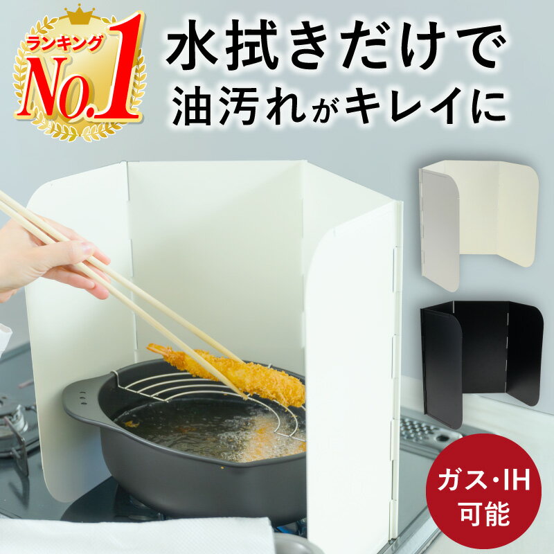 guzzini LATINA レードルレスト ツートン 24cm メーカー箱無し キッチン用品 おたま置き お玉置 お玉スタンド グッチーニ 可愛い かわいい おしゃれ きれい SNS映え 北欧風 イタリア イタリアブランド インテリア SAN樹脂 アクリル 透明 クリア キッチングッズ 直送w