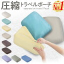 【楽天1位】＼もれなくプレゼント