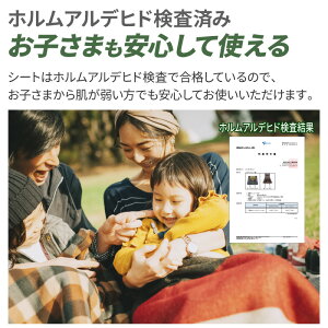 【楽天1位】アウトドアチェア ハイバック キャンプ チェア キャンプ用品 キャンプ椅子 レジャーチェアキャンプチェア 折りたたみ椅子 ハイバックチェア キャンピングチェア キャンプいす コンパクト 組み立て簡単 超軽量 持ち運び リクライニング通販格安セール情報 楽天 通販