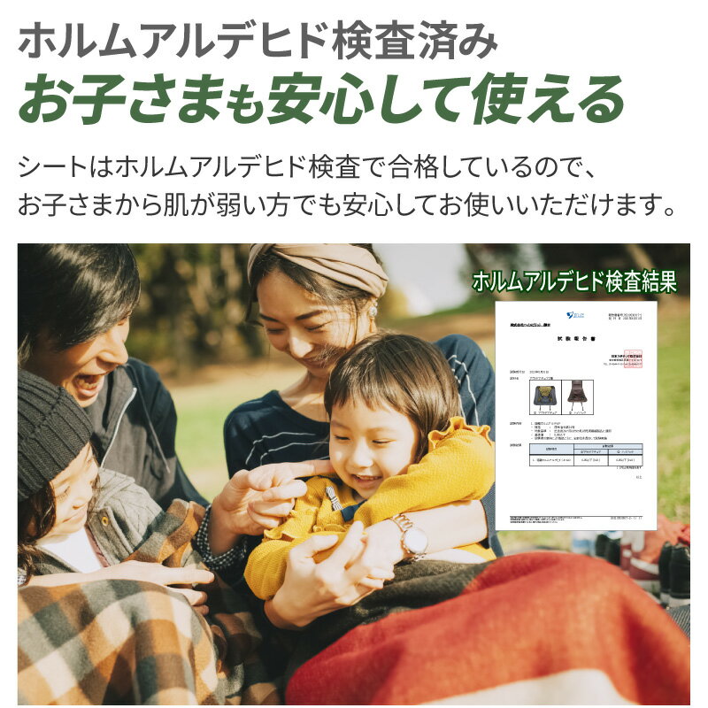 【14%OFF】アウトドアチェア キャンプ キャンプ用品 キャンプ椅子 キャンプ チェア 折りたたみ椅子 ローバックチェア キャンピングチェア キャンプいす キャンプチェアー レジャーチェア コンパクト 組み立て簡単 キャンプ 超軽量 持ち運び 軽い 折りたたみ リクライニング通販格安セール情報 楽天 通販