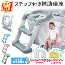 【楽天1位 あす楽 オリジナルシール