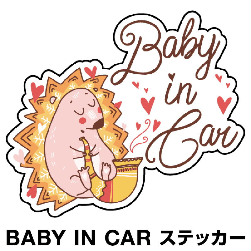 ٥ӡ󥫡 ٥ӡ󥫡 ƥå   Baby in car  ֤󤬾äƤޤ ֤ ֥ƥå 饯 Ҷ ...