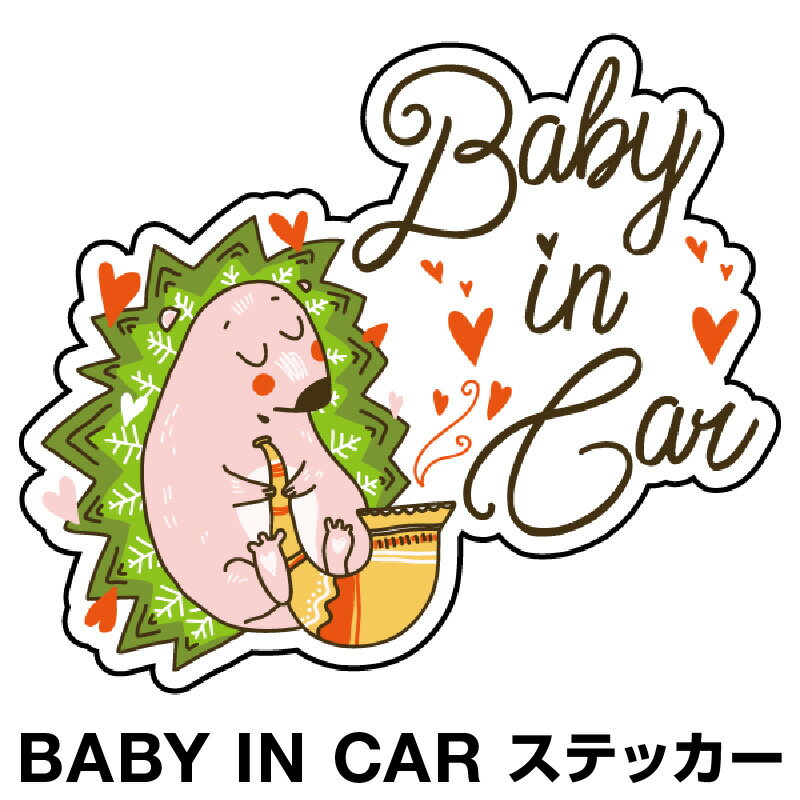 ٥ӡ󥫡 ٥ӡ󥫡 ƥå   Baby in car  ֤󤬾äƤޤ ֤ ֥ƥå 饯 Ҷ ...