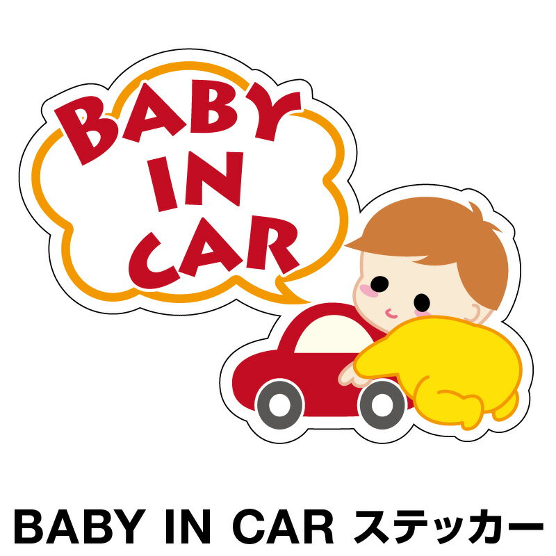 ٥ӡ󥫡 ٥ӡ󥫡 ƥå   ̲ Baby in car  ֤󤬾äƤޤ ֤ ֥ƥå 饯 ...