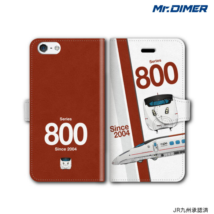 [◆]JR九州 新幹線 800系0番台-つばめスマホケース iPhone7 iPhone6s 6splus iPhoneSE iPhone6 6plus 5s 5 5c【手帳型ケースタイプ:ts1011ne-umc02】鉄道 電車 鉄道ファン グッズ スマホカバー iPhone7のサムネイル