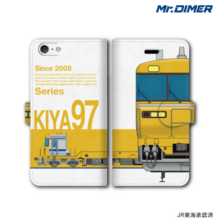 [◆]JR東海 キヤ97 0・100番台スマホケース iPhone7ケース iPhone7 iPhone6s iPhone6【手帳型ケースタイプ:ts1063na-umc02】鉄道 電車 鉄道ファン グッズ スマホカバー iPhoneケース 手帳型スマホケース