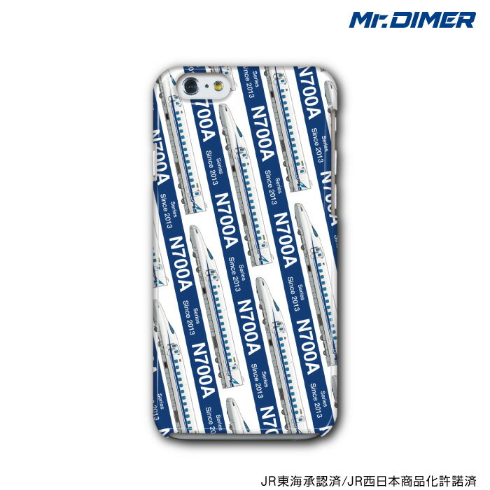 [◆]JR東海・JR西日本 東海道・山陽新幹線 N700A(東海G1編成)スマホケース iPhone7ケース iPhone6s iPhoneSE iPhone6 5s 5 5c【ハードケースタイプ:ts1107hf-hmc01】鉄道 電車 鉄道ファン グッズ スマホカ