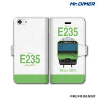 [◆]JR東日本 E235系 山手線スマホケース iPhone7ケース iPhone6s iPhone6【手帳型ケースタイプ:ts1115nb-umc02】鉄道 電車 鉄道ファン グッズ スマホカバー 携帯ケース 手帳型スマホケース iPhoneケー