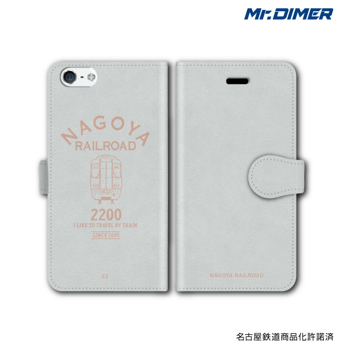 [◆]名古屋鉄道 2200系【手帳型ケースts3001ng-umc02】鉄道 スマホケース 手帳型 電車 鉄道ファン グッズ スマホカバー アイフォンケース iPhone7ケース iPhone7 iPhoneケース アイフォン7ミスターダイマ