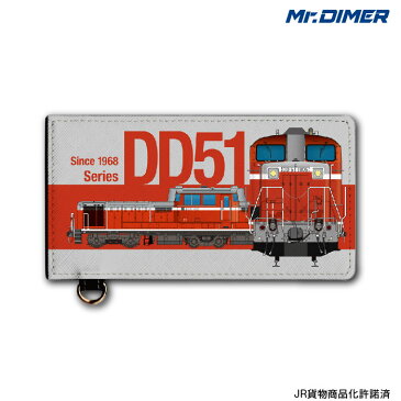 [◆]JR貨物 DD51形800番台青春18きっぷにぴったり！大型乗車券ケース:【ts1044sa-ups02】鉄道 電車 鉄道ファン グッズ パスケース チケット ホルダーミスターダイマー Mr.DIMER