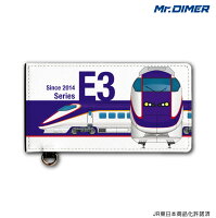 [◆]JR東日本 E3系2000番台 新つばさ青春18きっぷにぴったり！大型乗車券ケース:【ts1103sa-ups02】鉄道 電車 鉄道ファン グッズ パスケース チケット ホルダーミスターダイマー Mr.DIMER 【se】