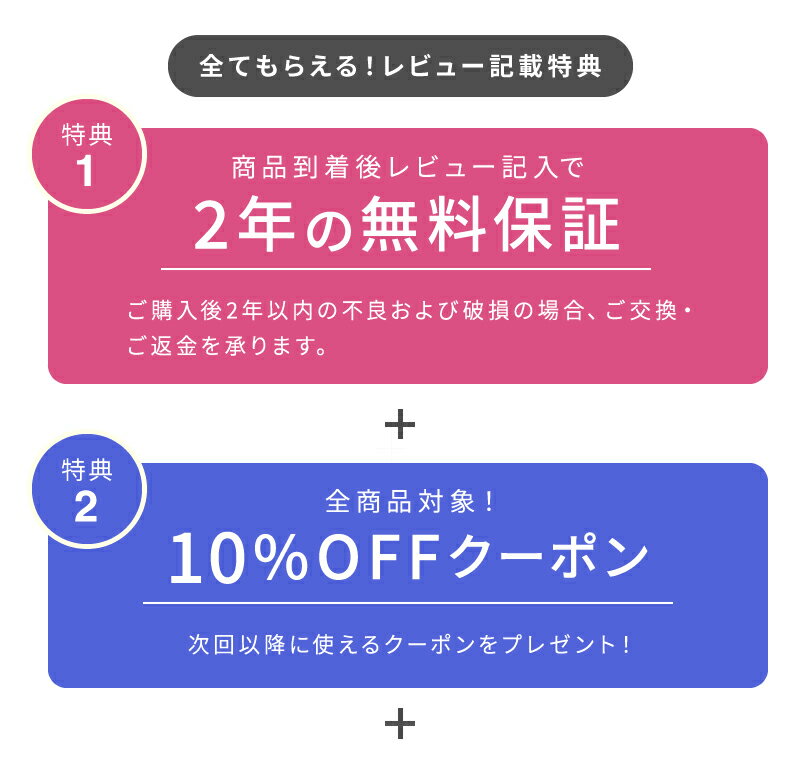 【楽天1位 P5倍】ベッドガード 転落防止 ベッドフェンス ポケットつき 落下防止 布団ズレ防止 クッション ベビーサークル 幼児用 出産祝い 柵 赤ちゃん メッシュ ベビー 大人 折り畳み 介護 大人用 子ども 足元 ミニ 三つ編み 持ち運び つかまり立ち 2