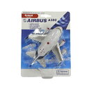 LIMOX/リモックス プルバックプレーン エアバス A380 ハウスカラー LM26 乗り物のおもちゃ[▲][AB]