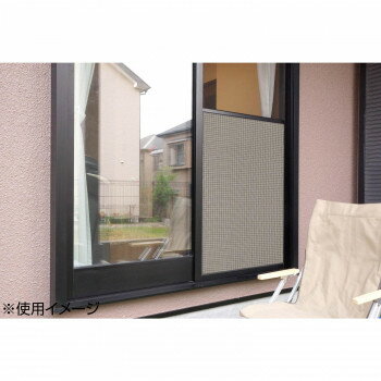 網戸をデコレーション出来る目隠しシート ディア ブラウン U-Q826 木材 建築資材 設備[▲][AB]