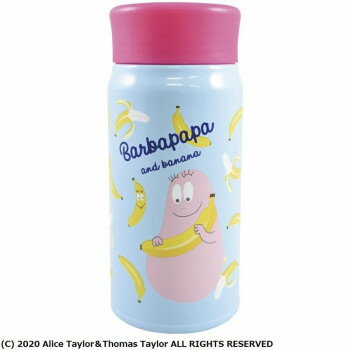 BARBAPAPA(バーバパパ) ステンレスボトル(S) FRUITS BANANA BPC-2610 [▲][AB]