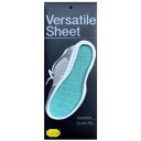 【11%OFFクーポン！2/1限定！】Versatile Sheet バーサタイルシート 靴底 滑り止め シート フリーカット 1足分(2枚入り) ミント [▲][AB]