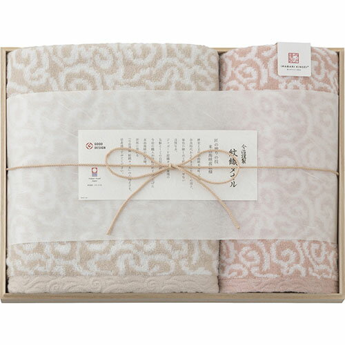 �Х�������&�ե�����������(��Ȣ��) B6126549 �ۥӡ� ����ƥꥢ ���� ������[��][AS]