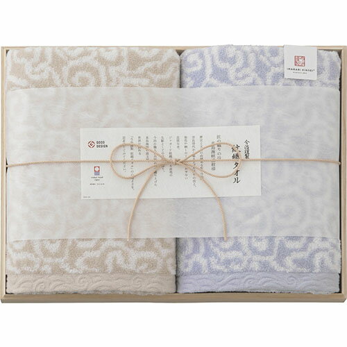 �Х�������2P B6146589 �ۥӡ� ����ƥꥢ ���� ������[��][AS]