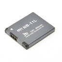 日本トラストテクノロジー デジタルカメラ互換バッテリー MyBattery HQ for NB-11L Canon IXY420F、IXY220F、PowerS...