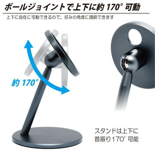 日本トラストテクノロジー アルミMagスタンド グレー ALMGST-GY オーディオ関連[▲][AS]