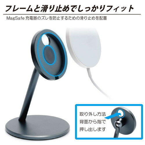 日本トラストテクノロジー アルミMagスタンド グレー ALMGST-GY オーディオ関連[▲][AS]