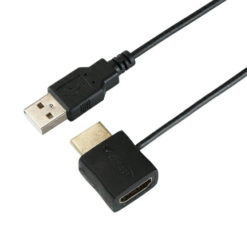 HORIC HDMI-USB電源アダプタ HDMI-138USB オーディオ関連 AVケーブル[▲][AS]