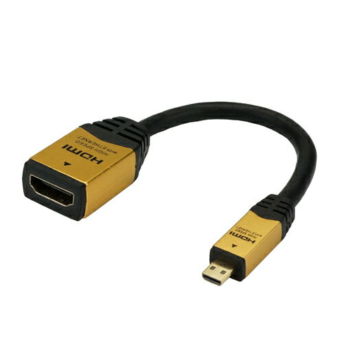 HORIC HDMI-HDMI MICROϊA_v^ 7cm S[h HDM07-330ADG I[fBI֘A AVP[u[][AS]