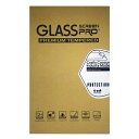 ITPROTECH NINTENDO Switch ニンテンドー スイッチ用 強化ガラスフィルム YT-GLASS-NS ホビー インテリア ホビー ニンテンド...