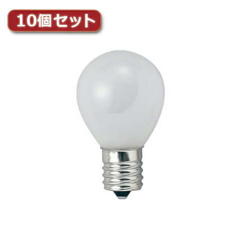 Rakuten - YAZAWA ミニランプ S35 E17 10W フロスト10個セット S351710FX10 家電 照明器具[▲][AS]