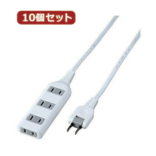 Rakuten - YAZAWA 10個セット耐トラ付タップ4個口 Y02S401WHX10 家電 生活家電 OAタップ[▲][AS]