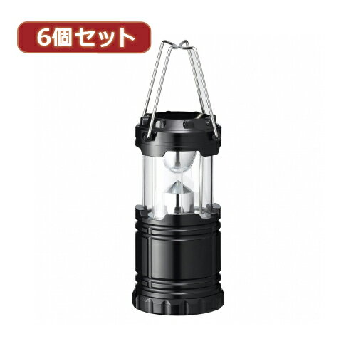 YAZAWA 6個セットキャンピングランタン Y06LA01BKX6 家電 生活家電[▲][AS]