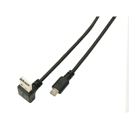 変換名人 USB A(下L)→micro100cmケーブル USBADL-MC/CA100 パソコン パソコン周辺機器 ケーブル
