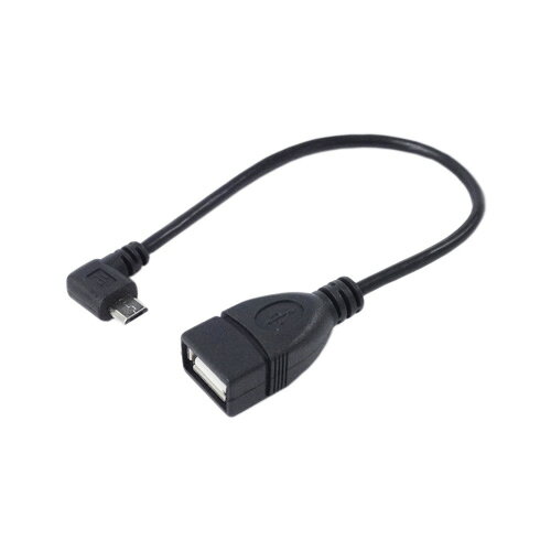 変換名人 USBmicro HOST L型ケーブル20(右L) USBMCH-20RL パソコン周辺機器