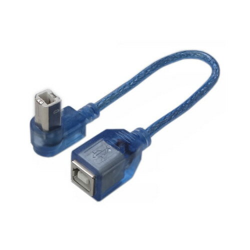 変換名人 USB BtypeL型ケーブル延長20(下L) USBB-CA20DL パソコン周辺機器[▲][AS]
