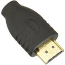 変換名人 変換プラグ HDMI(オス)→microHDMI(メス) HDMIA-MCBG パソコン周辺機器 ▲ AS