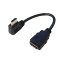 Ѵ̾ HDMI L֥Ĺ20(L) HDMI-CA20RL ѥյ[][AS]