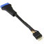 Ѵ̾ M/B USBѴ USB3.0(20p) to 2.0(10p) MB-USB3/2 ѥյ[][AS]