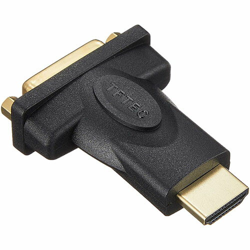 変換名人　DVI(メス)→HDMI(オス)　DVIB-HDMIAG TFTEC パソコンパーツ メモリー パソコン[▲][AS]