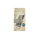 E-SELECT iPhone6/6S用保護ガラスフィルム 厚み0.2ミリ 日本製ガラス ES-I6GLS02CL ガラスフィルムiPhone ガラスフィルム6...