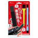 アンサー Switchドック/PS4用クリーニングブラシ(3本セット) ANS-SW112 ホビー インテリア 雑貨 雑貨品[▲][AS]