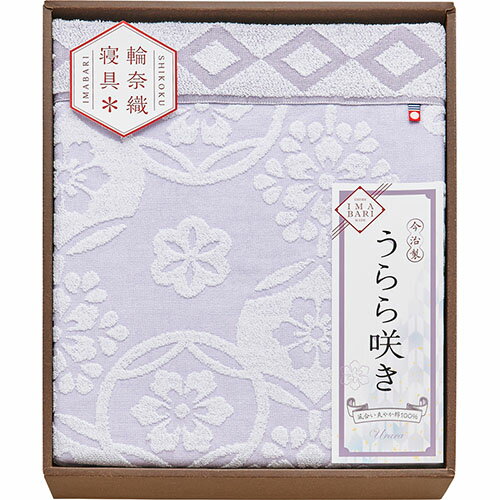 乐天商城 - タオルケット L5193526 ホビー インテリア 雑貨 雑貨品[▲][AS]