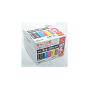 ワールドビジネスサプライ Luna Life キヤノン用 互換インクカートリッジ BCI-326+325/6MP 6本セット LN CA325+326/6P イ...
