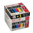 ワールドビジネスサプライ Luna Life キヤノン用 互換インクカートリッジ BCI-326+325/6MP 325ブラック1本おまけ付き 7本パック LN...