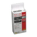 ワールドビジネスサプライ Luna Life キヤノン用 互換インクカートリッジ BCI-350XLPGBK 顔料ブラック インク パソコン周辺機器 パソコン[...