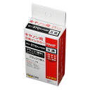 ワールドビジネスサプライ Luna Life キヤノン用 互換インクカートリッジ BCI-370XLPGBK 顔料ブラック LNCA370PGBK パソコン周辺...